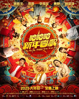 91九色精品国产