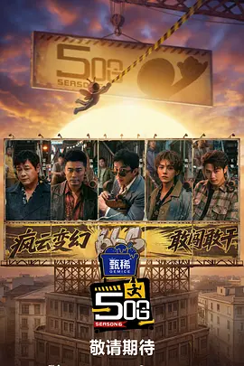 91九色精品国产